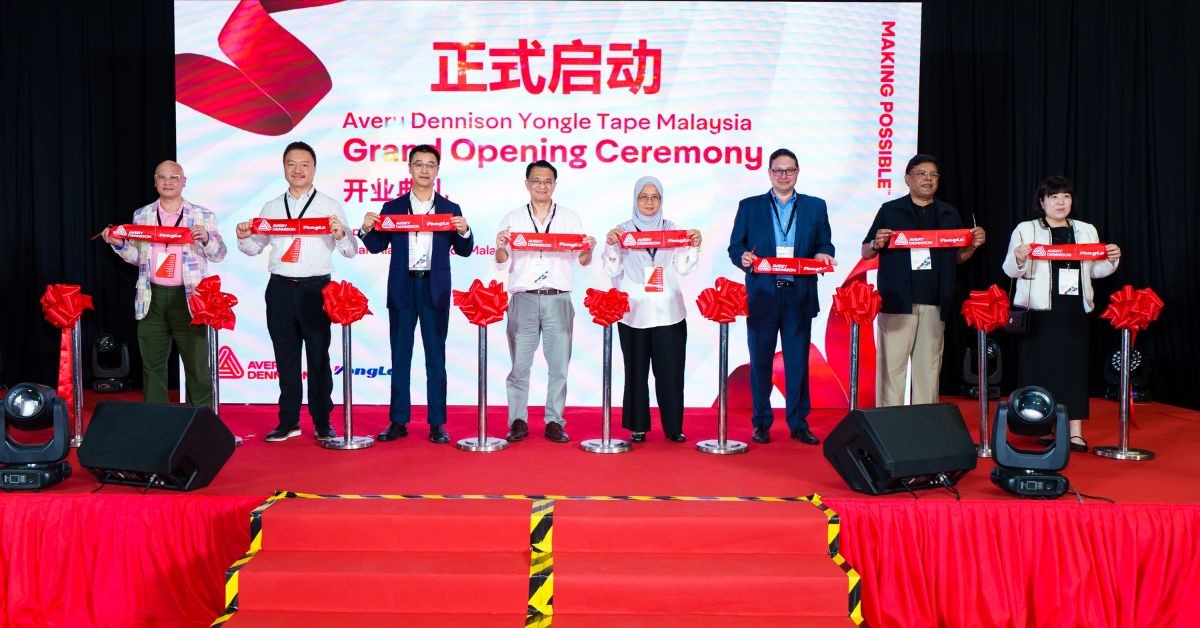 Yongle Tape has Implemented Industry Technical Standards